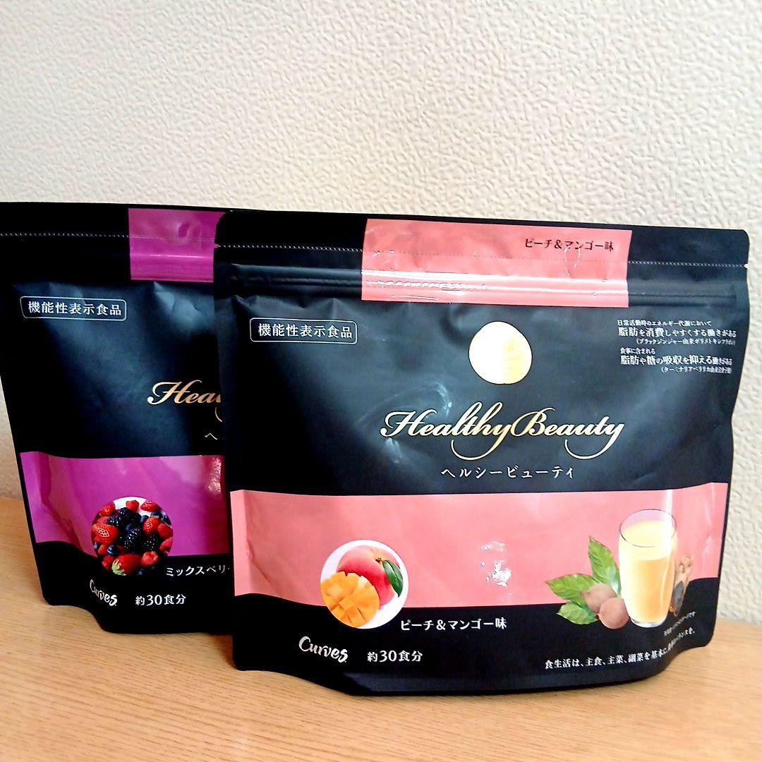Healthy Beauty ミックスベリー・ピーチ&マンゴー味 30食分×2袋