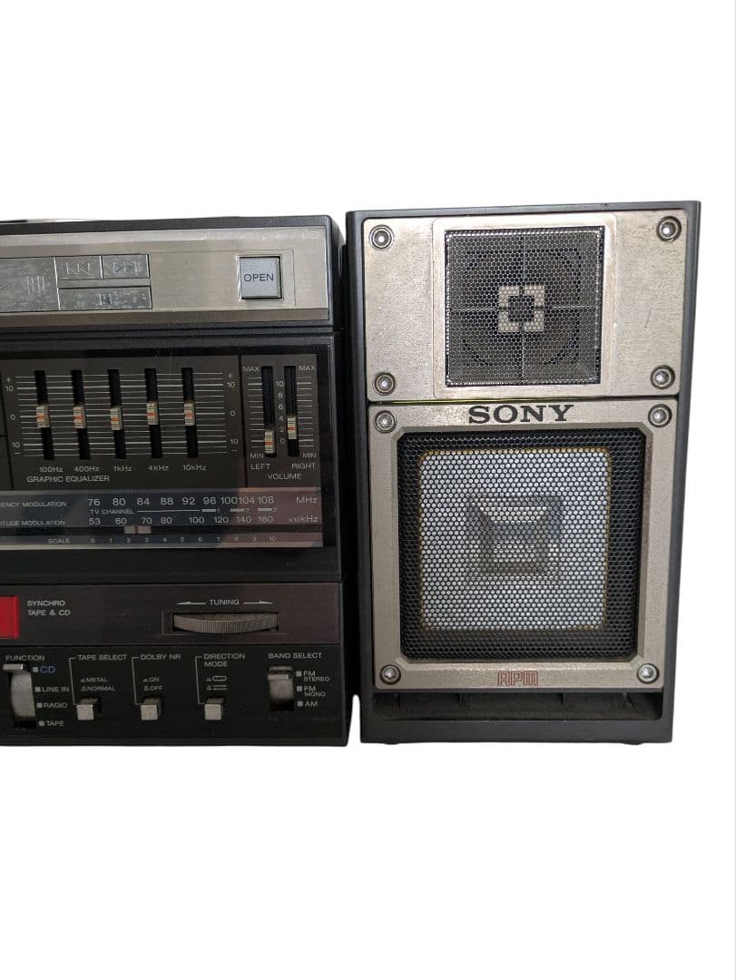 SONYソニー CFD-5 システムコンポ ラジカセ