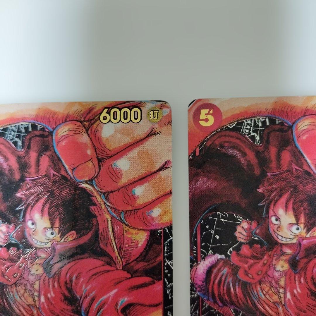 ワンピースカード モンキー・D・ルフィ 4枚 ST01-012