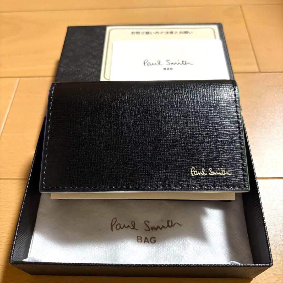 Paul Smith カラードエッジ　名刺入れ　ブラックカラー　新品未使用品