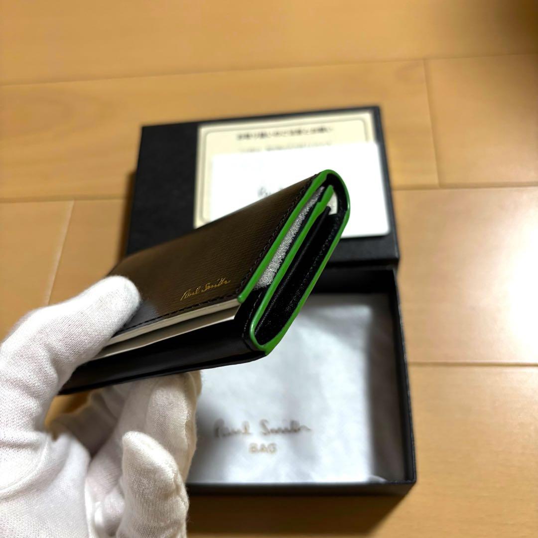 Paul Smith カラードエッジ　名刺入れ　ブラックカラー　新品未使用品