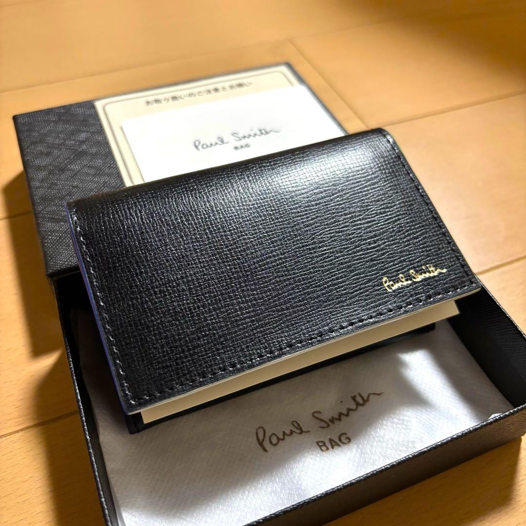 Paul Smith カラードエッジ　名刺入れ　ブラックカラー　新品未使用品