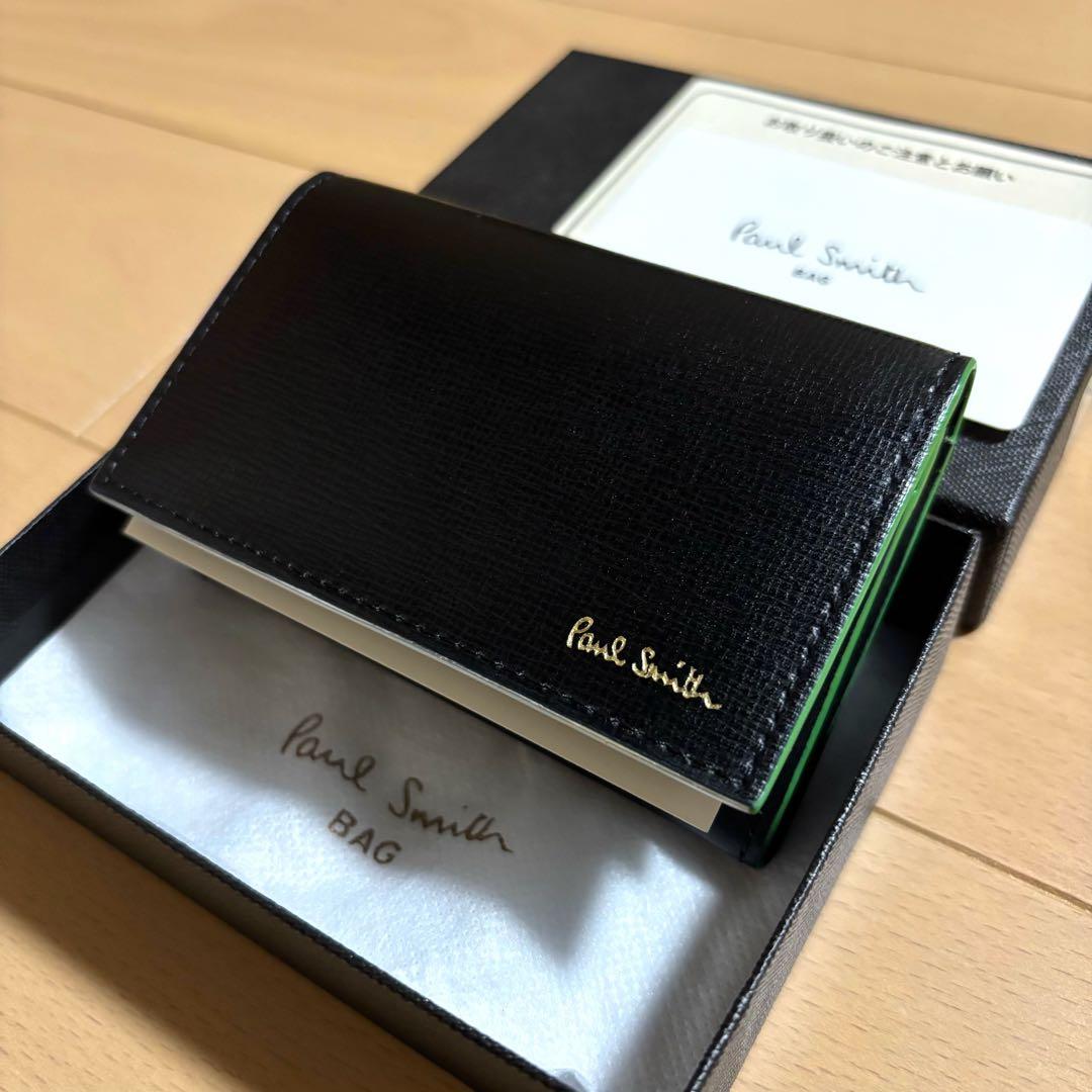 Paul Smith カラードエッジ　名刺入れ　ブラックカラー　新品未使用品
