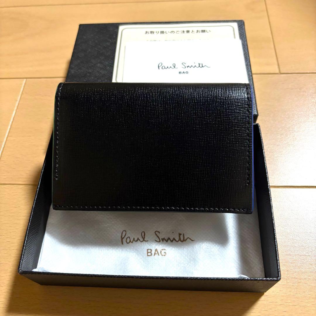 Paul Smith カラードエッジ　名刺入れ　ブラックカラー　新品未使用品