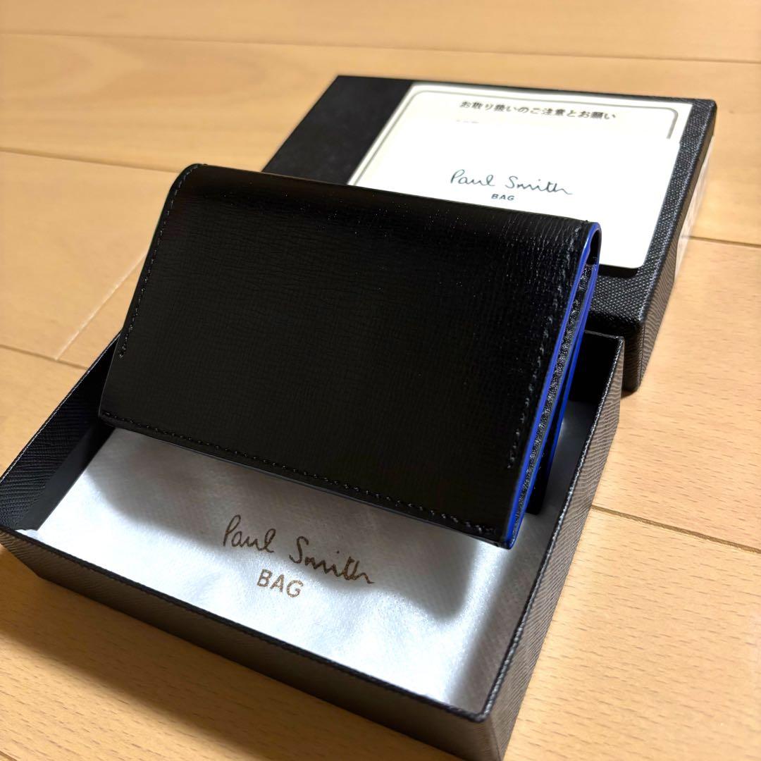 Paul Smith カラードエッジ　名刺入れ　ブラックカラー　新品未使用品