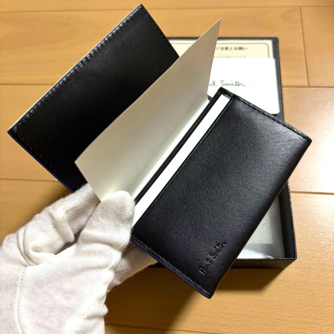 Paul Smith カラードエッジ　名刺入れ　ブラックカラー　新品未使用品