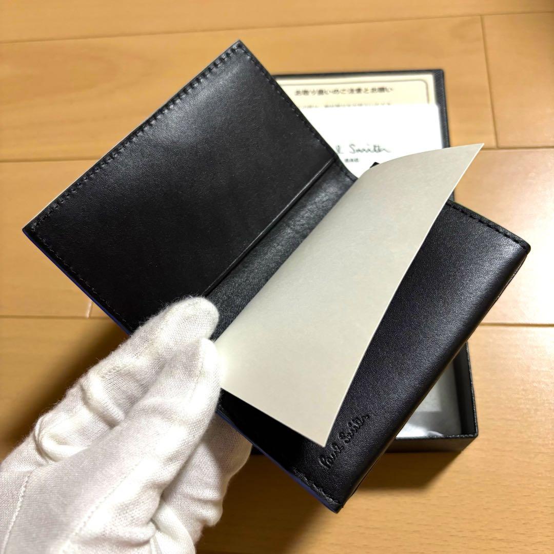 Paul Smith カラードエッジ　名刺入れ　ブラックカラー　新品未使用品