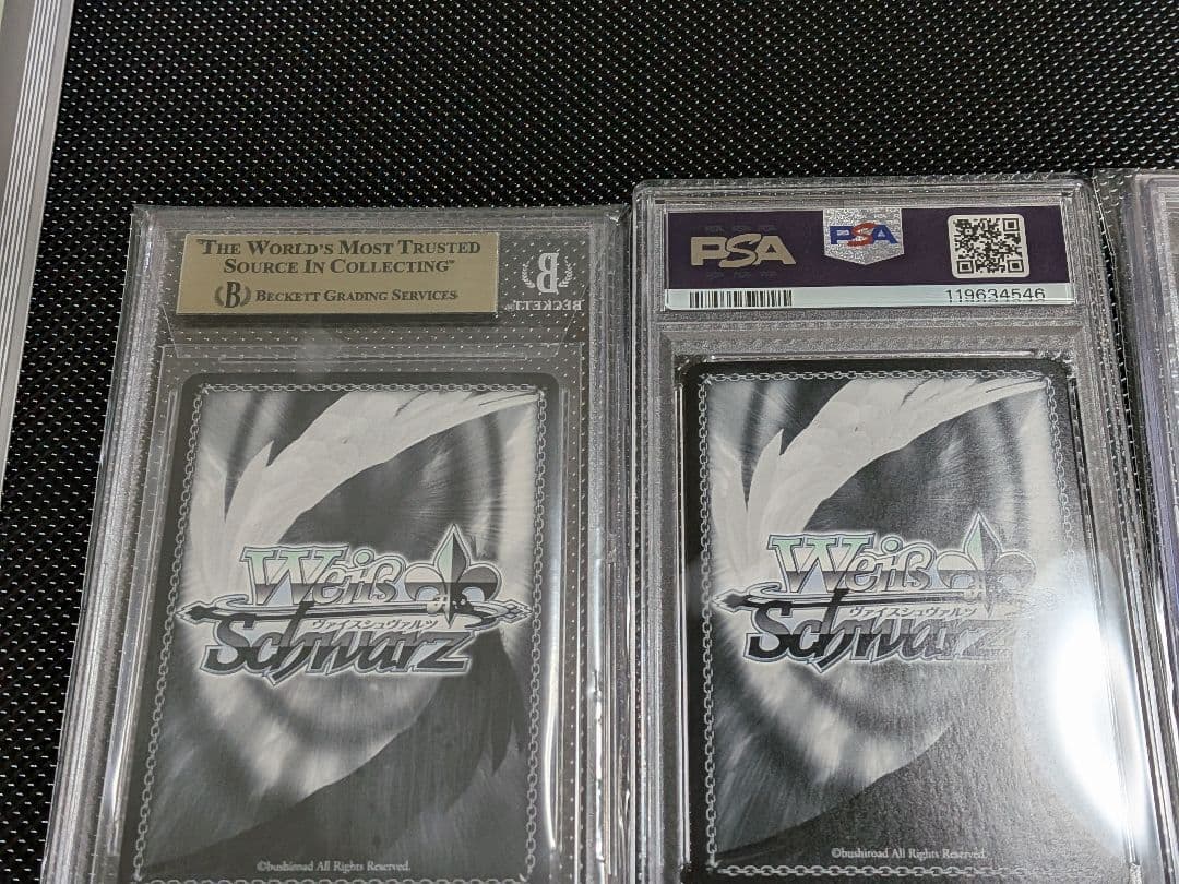 エミリア2枚 美音サイン1枚　まとめ売り