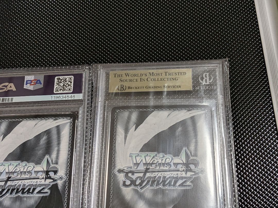 エミリア2枚 美音サイン1枚　まとめ売り