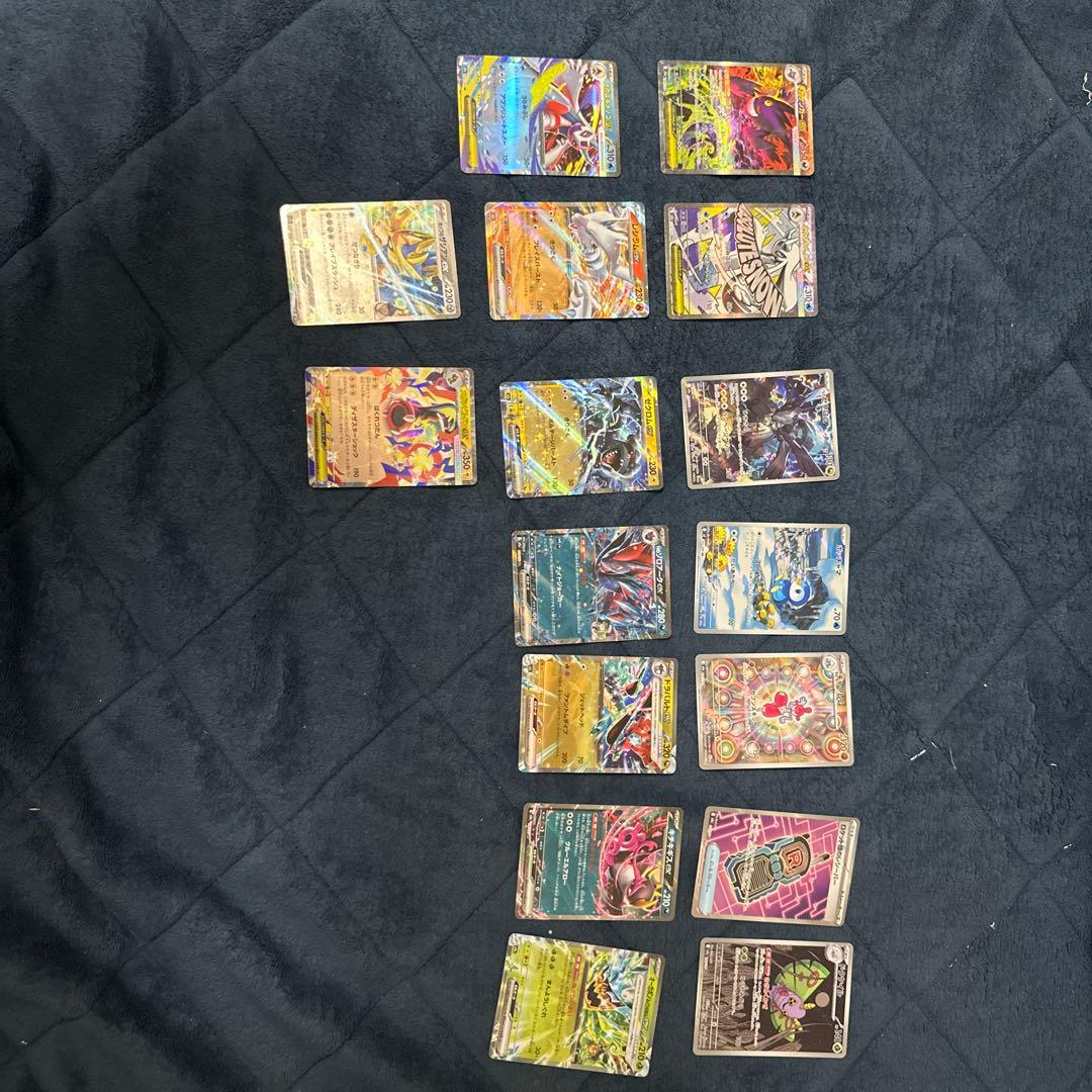 おまけ付き！メガゲンガー ex SAR