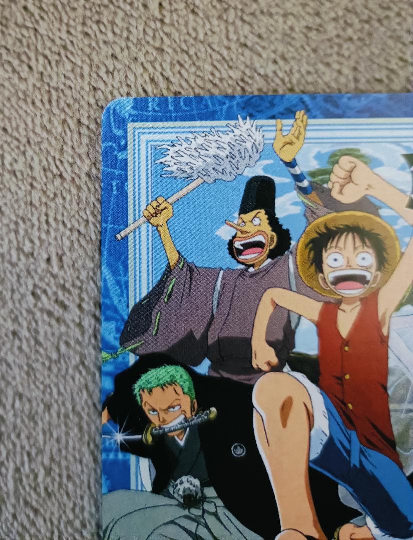 【ワンピース】ハイパーバトル S75（未剥がし）＋α【21枚セット】