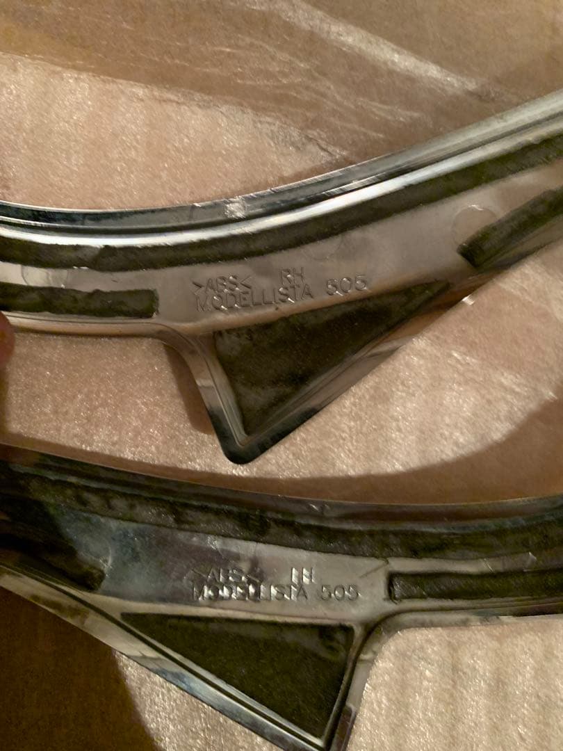 50 プリウス　モデリスタ フロントガーニッシュ