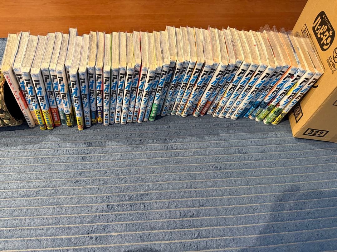 アオアシ 全40巻 ブラザーフット セット 全巻透明ビニールカバー付き