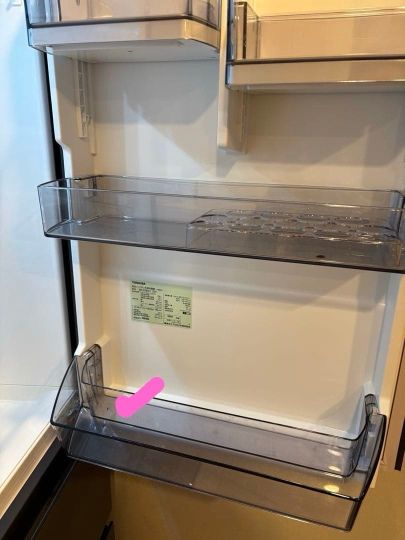 東芝　GR-S36SV（ZH）2020年