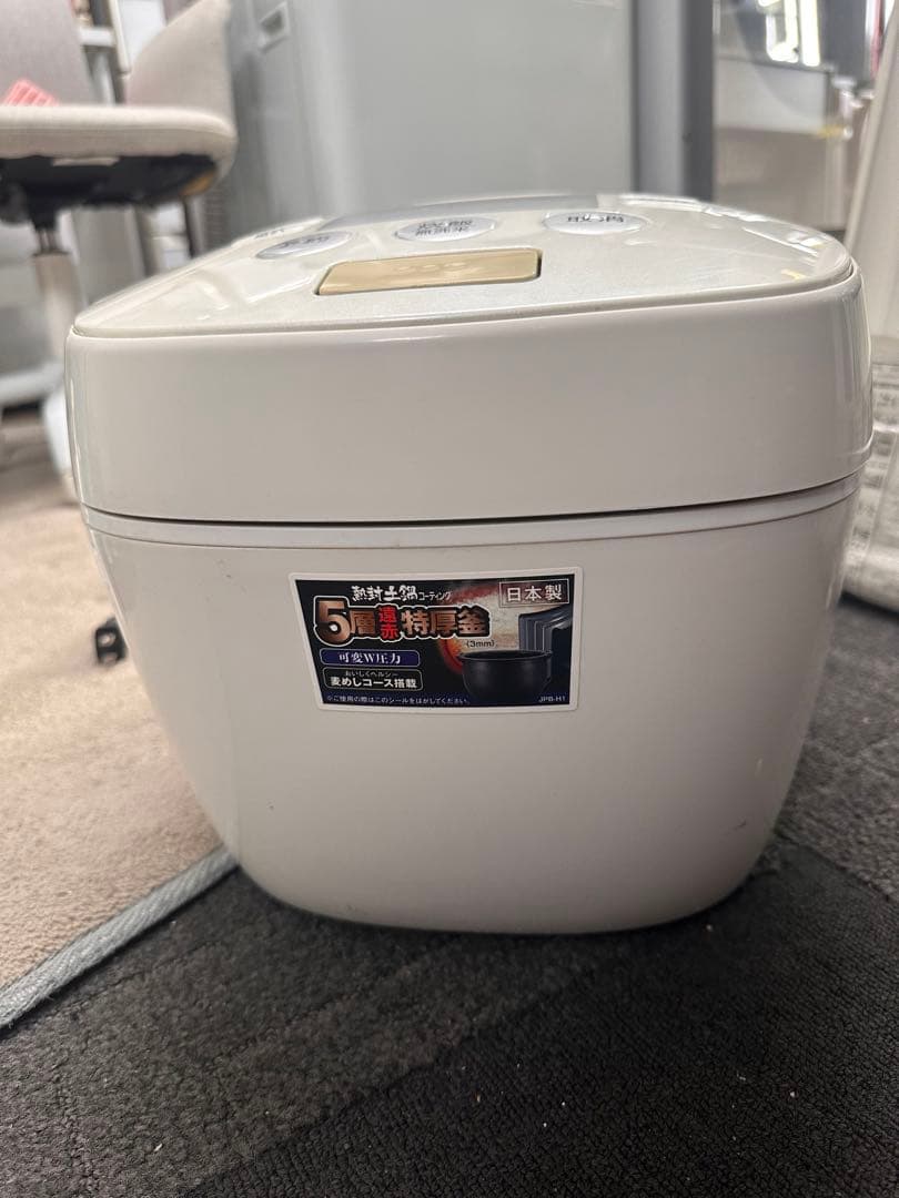 タイガー 圧力IH炊飯ジャー 1升 JPB-H181