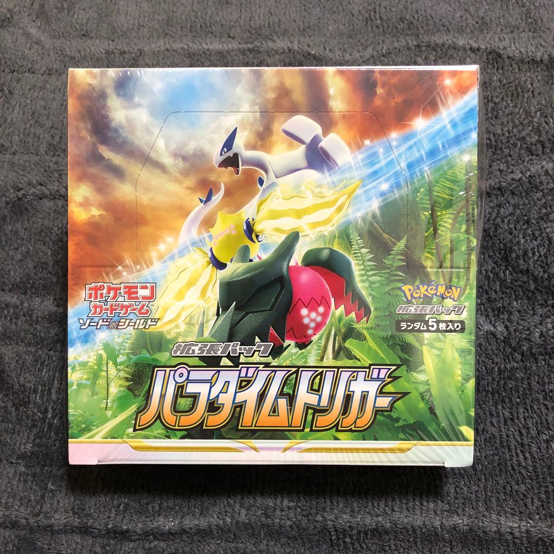 ポケモンカードゲーム パラダイムトリガー 未開封　シュリンク付き　1ボックス