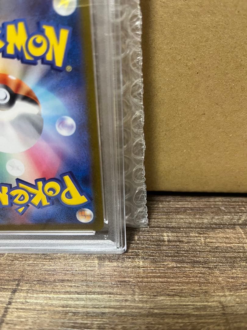 【PSA10】ポケモンカード 長場雄 リーフィア プロモNAGABA YU