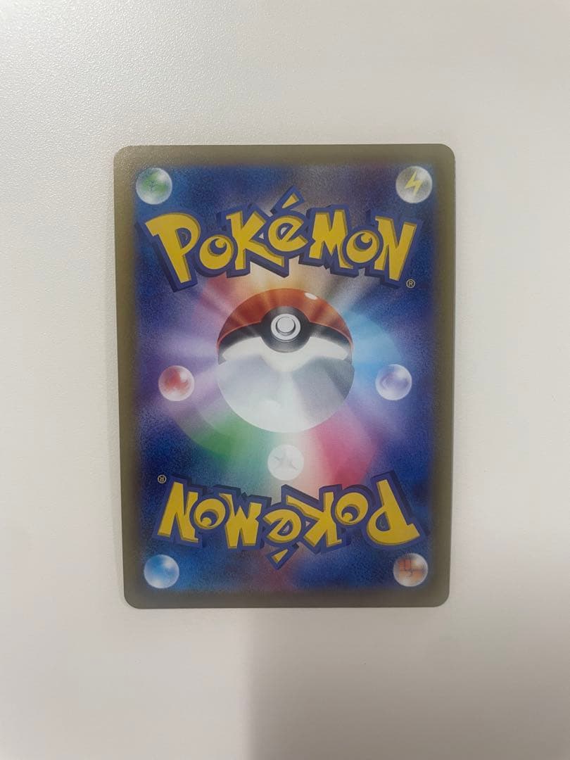 ポケモンカード グレイシアV SR S6a 077/069