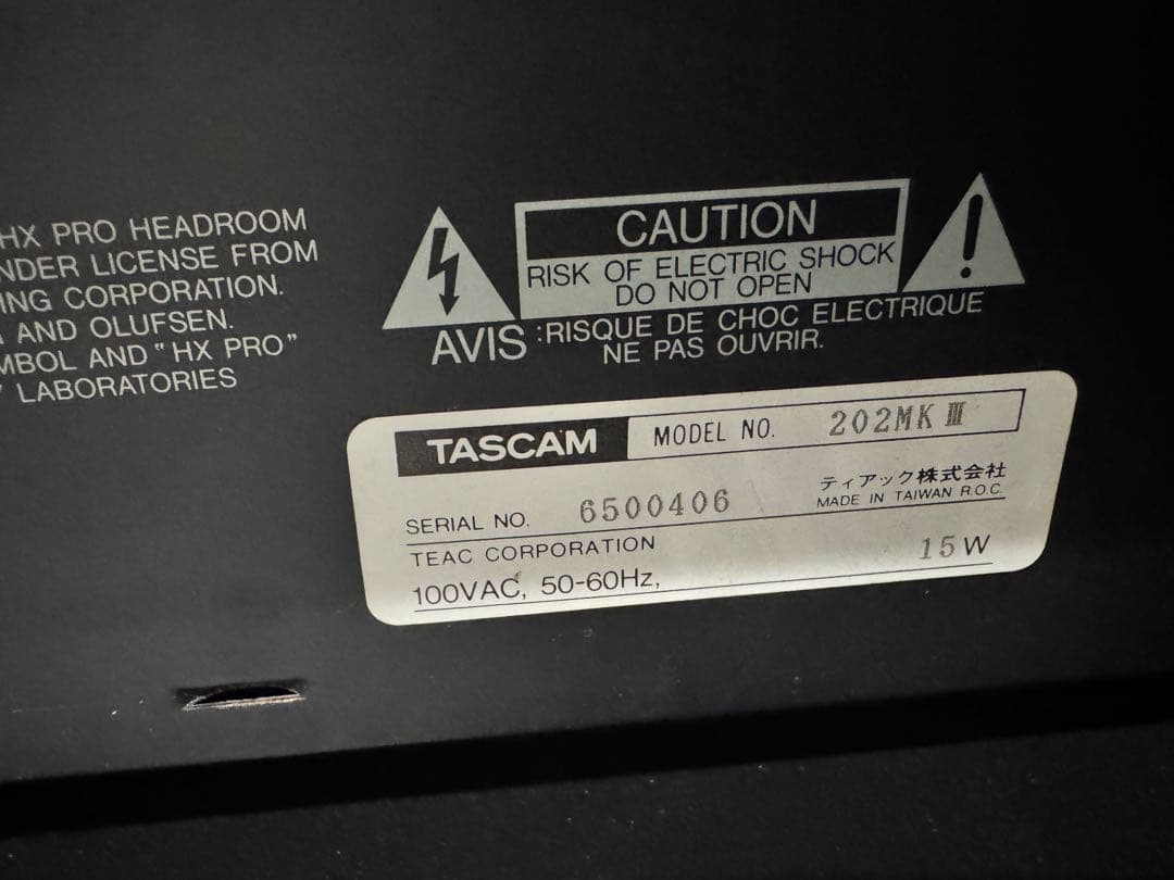 TASCAM 202 MK III & MD-301 デッキ