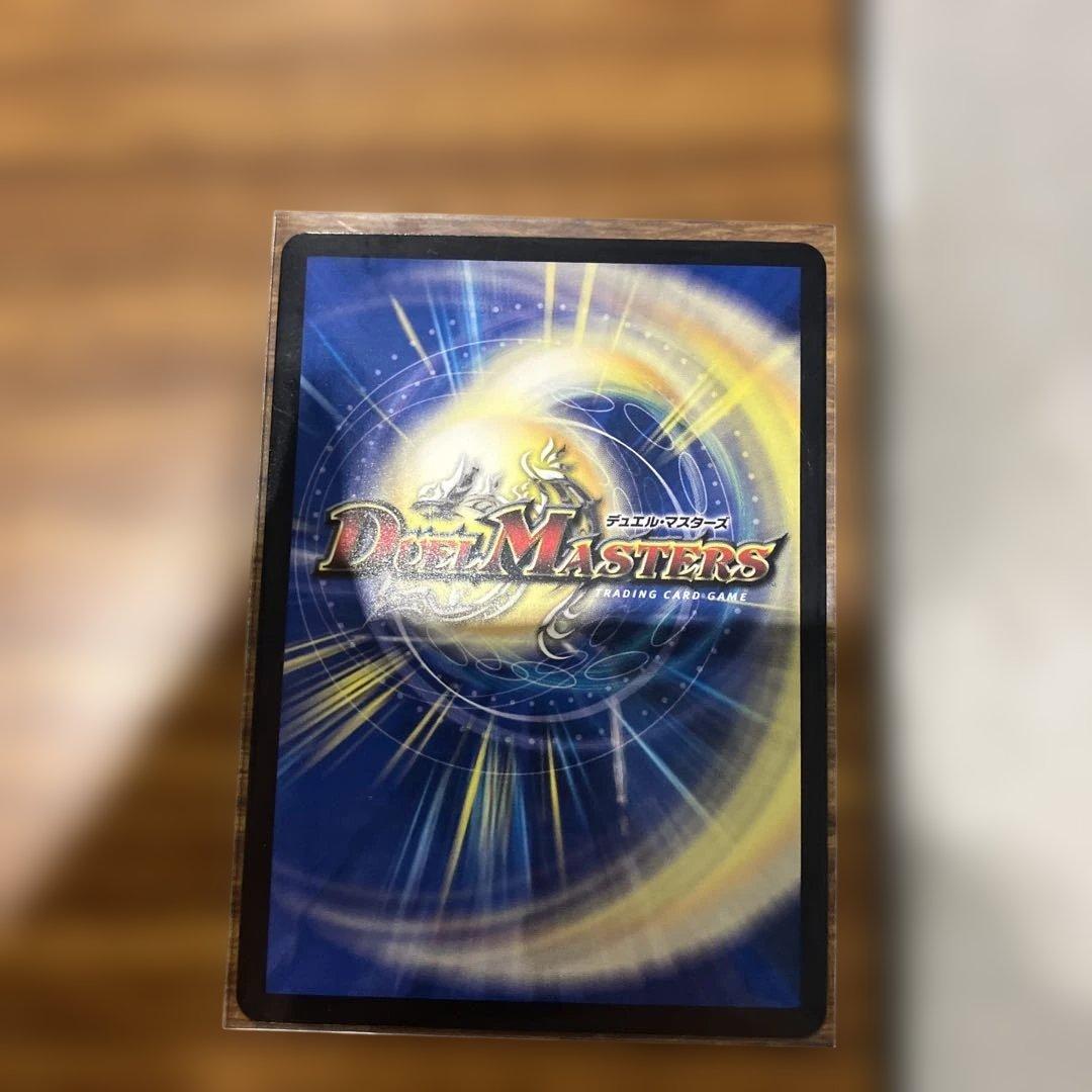 フミシュナ　gp プロモ　1枚