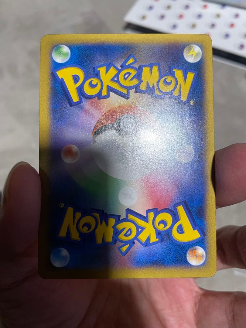 ゼルネアスEX SR XY 美品