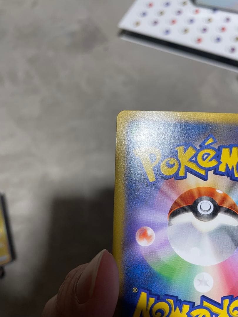 ゼルネアスEX SR XY 美品