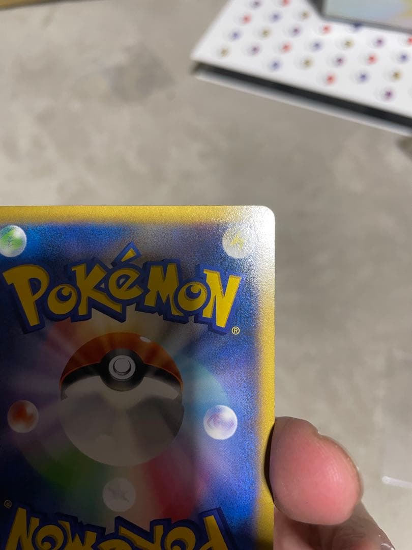 ゼルネアスEX SR XY 美品