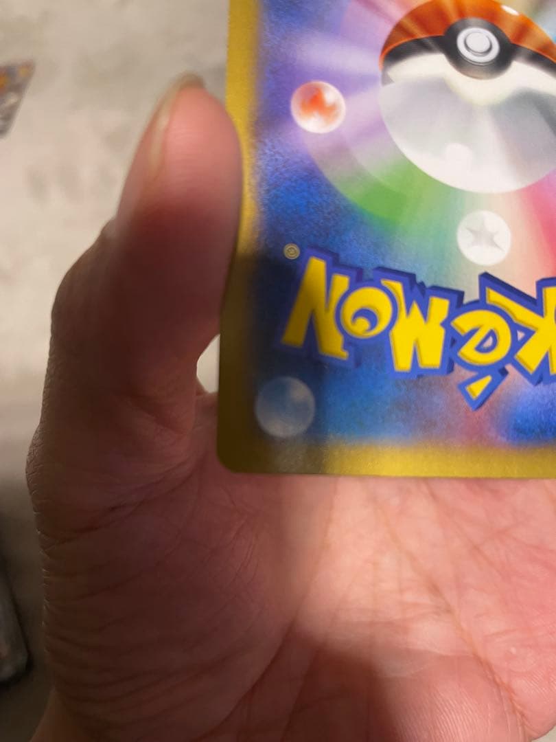 ゼルネアスEX SR XY 美品