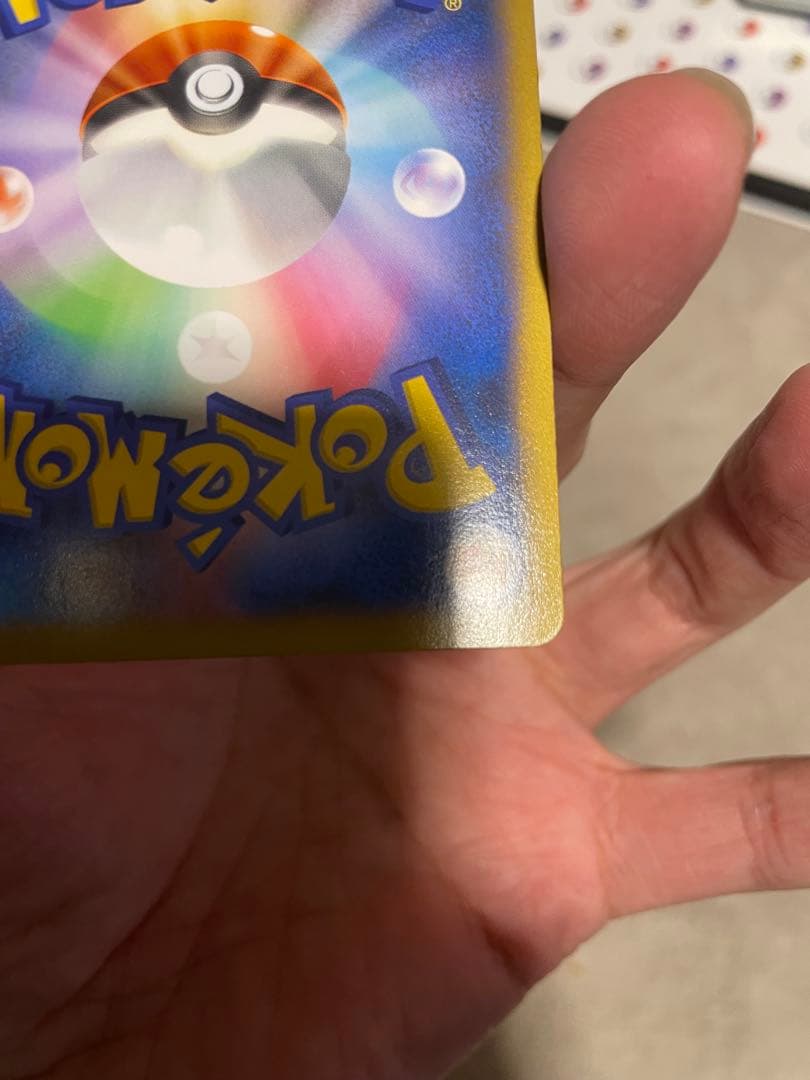 ゼルネアスEX SR XY 美品