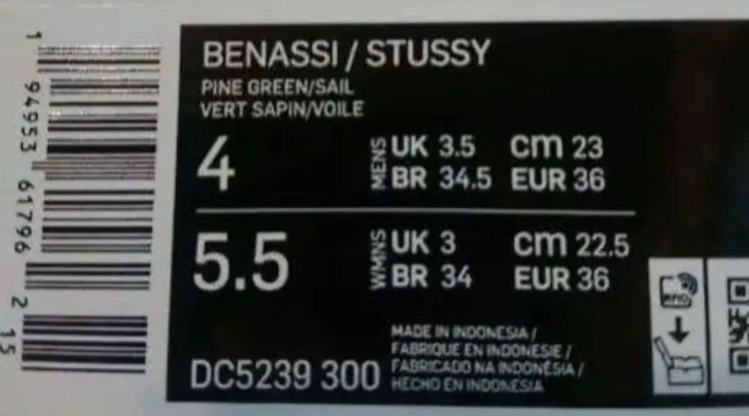 STUSSY　NIKE コラボ　ベナッシ