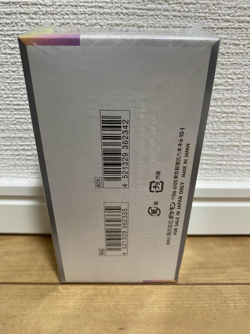 ポケモンカード テラスタルフェスex BOX シュリンク付き