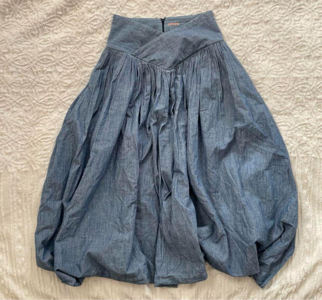 KAPITALキャピタル　アラジンデニムパンツ　サルエルパンツ　バルーンパンツ