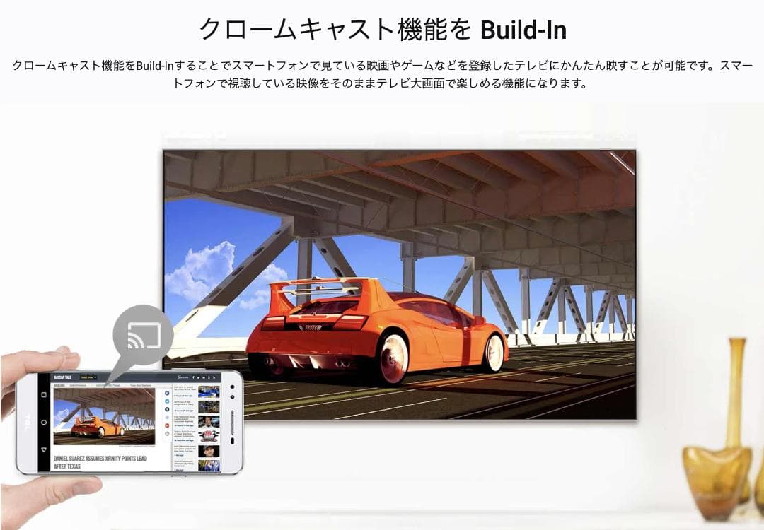 d*l様 4K 液晶TV 55インチ Android TV Netflix Yo