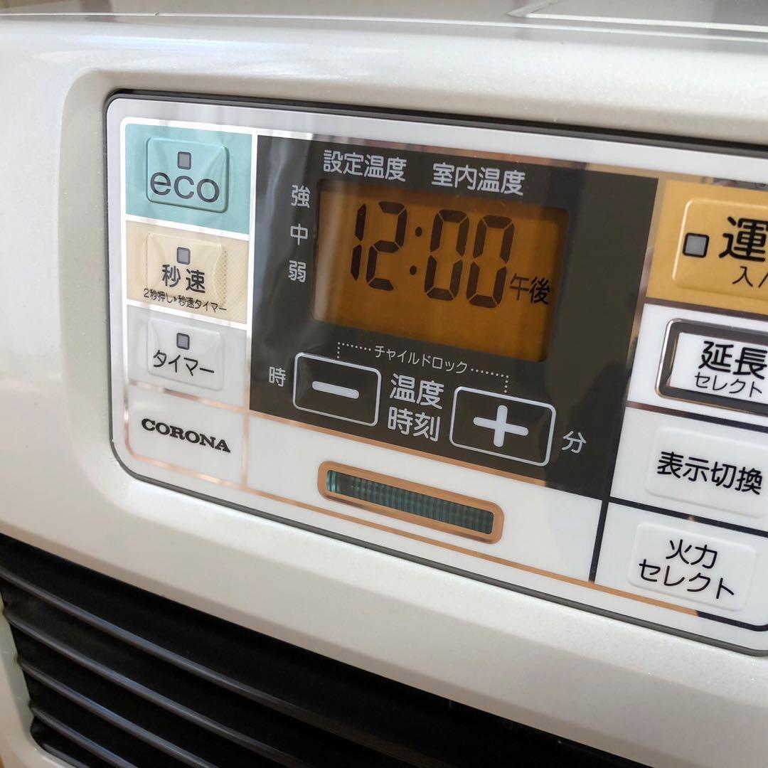 CORONA 石油ファンヒーター FH-ST3617E5 ホワイト