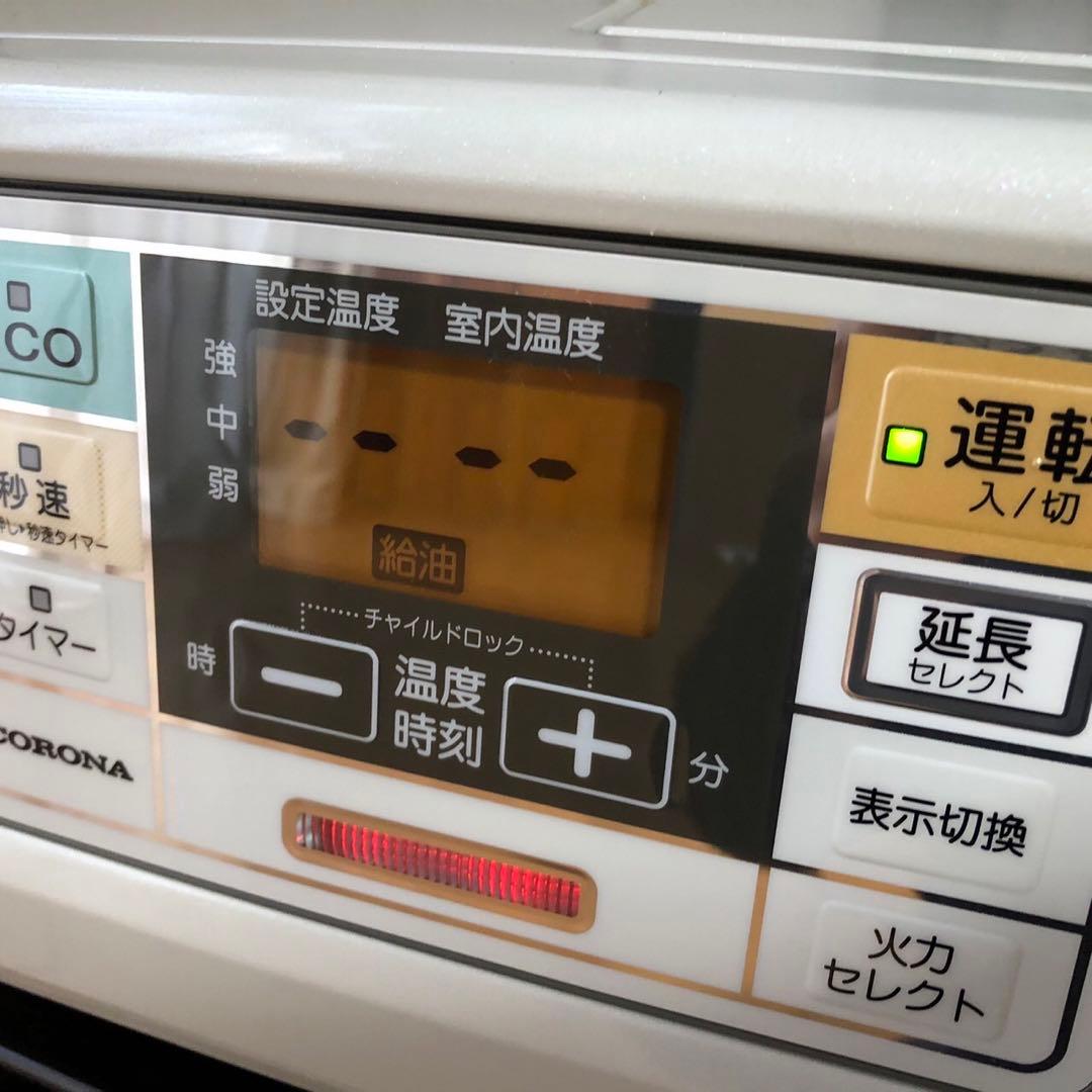 CORONA 石油ファンヒーター FH-ST3617E5 ホワイト