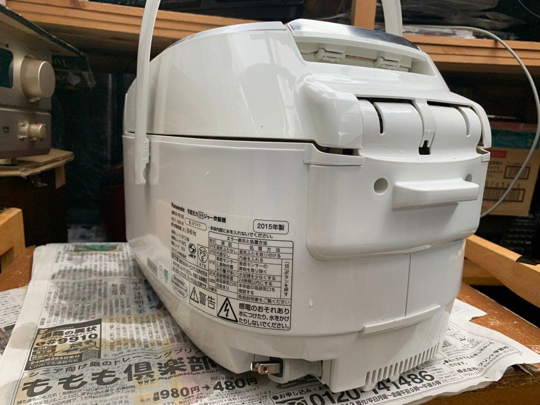 Panasonic SR-PB185 IH炊飯器