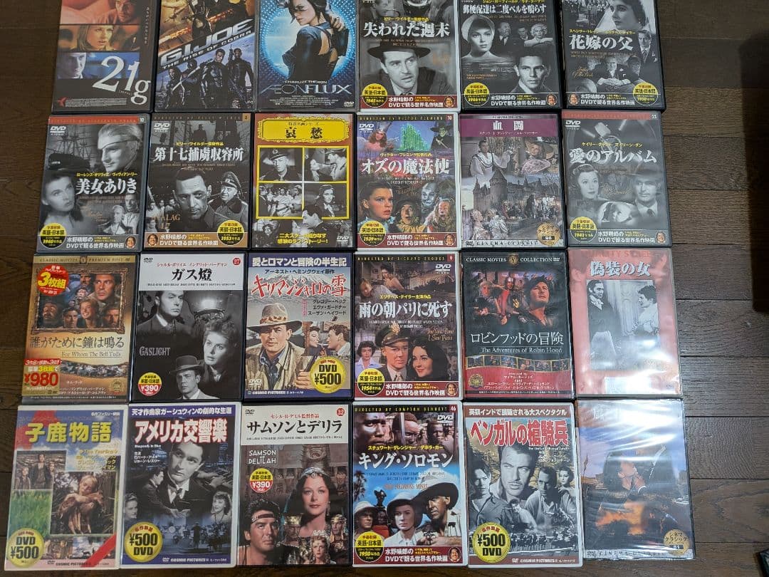 映画 DVD コレクション 約200枚超
