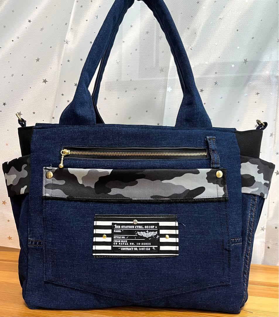 ぴょん大きめデニムリメイクバッグ（LL）No.796☆トートバッグ