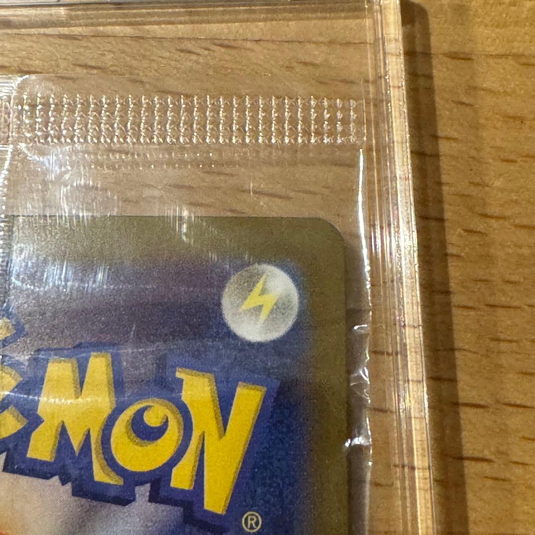 ヒロシマのピカチュウ 未開封 圧着ミス エラー プロモ 2025 261