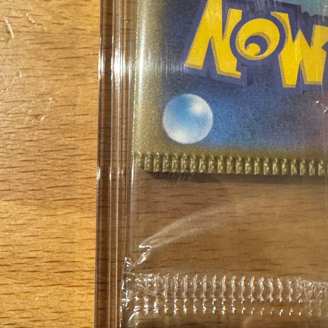 ヒロシマのピカチュウ 未開封 圧着ミス エラー プロモ 2025 261