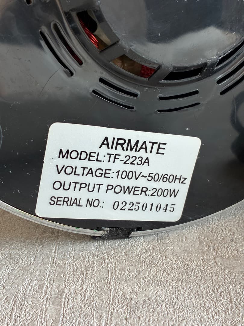 DULTON ダルトン AIRMATE ブレンダー ガラス製