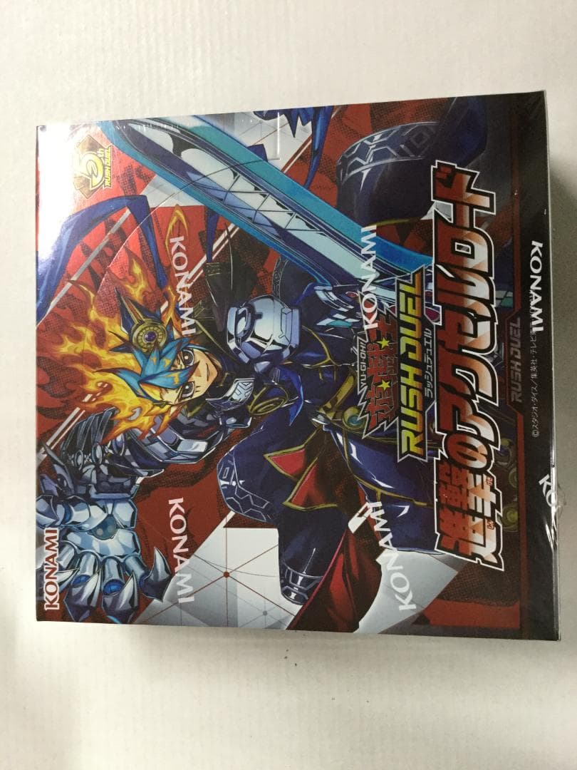 遊戯王ラッシュデュエル 進撃のアクセルロード 6BOX セット