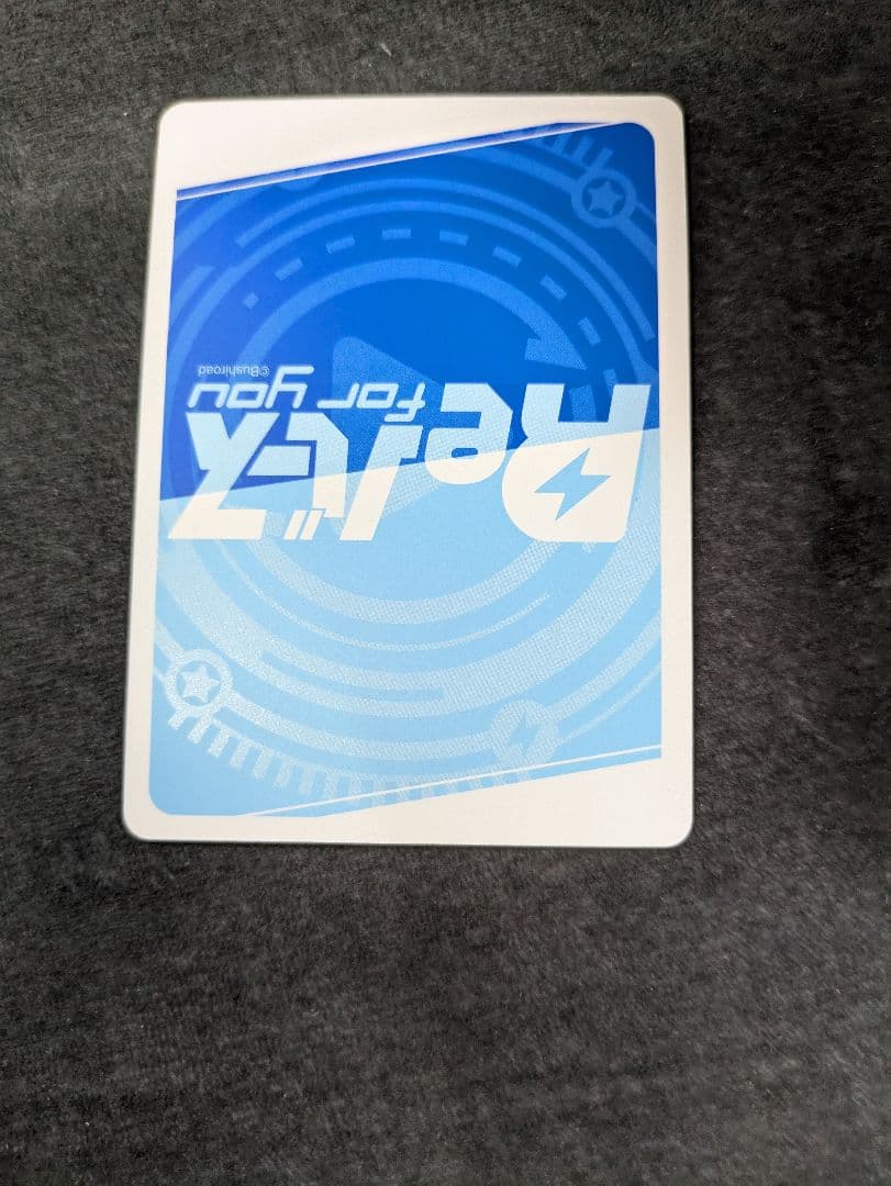 Reバース シリアル No.2 千代浦蝶美 あおぎり高校 SNR