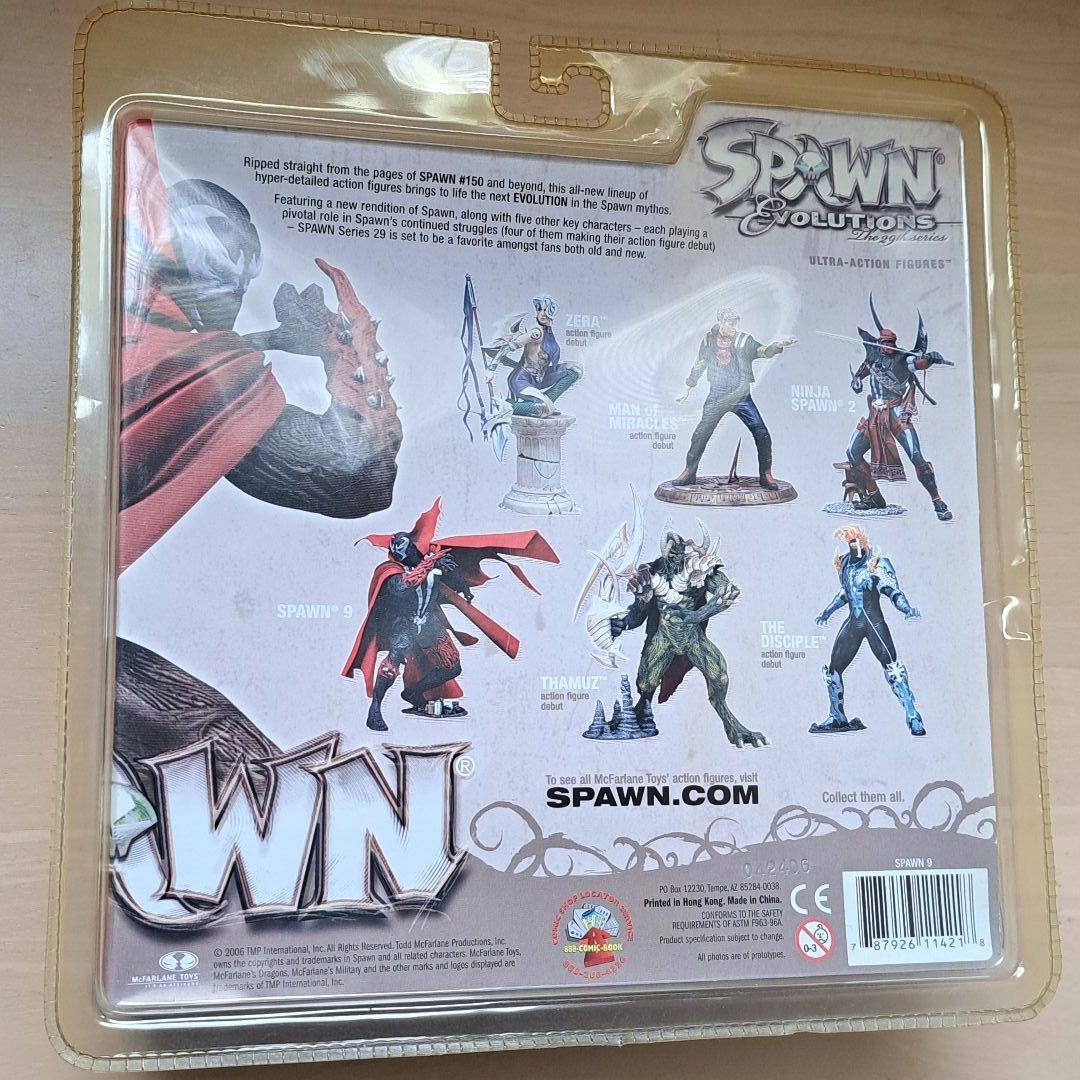 【未開封】 SPAWN シリーズ29 EVOLUTIONS スポーン 9