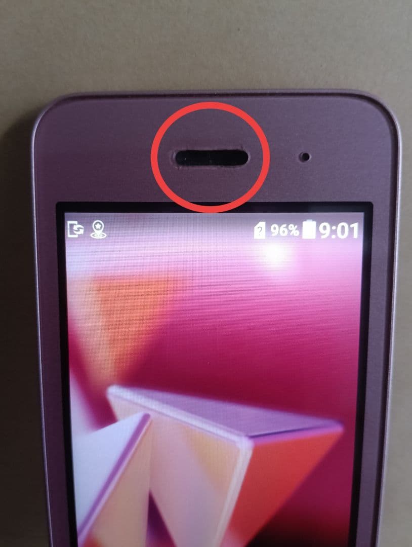 DIGNOケータイ3　ピンク　4G対応　SIMロック解除済　箱・取説一式あり