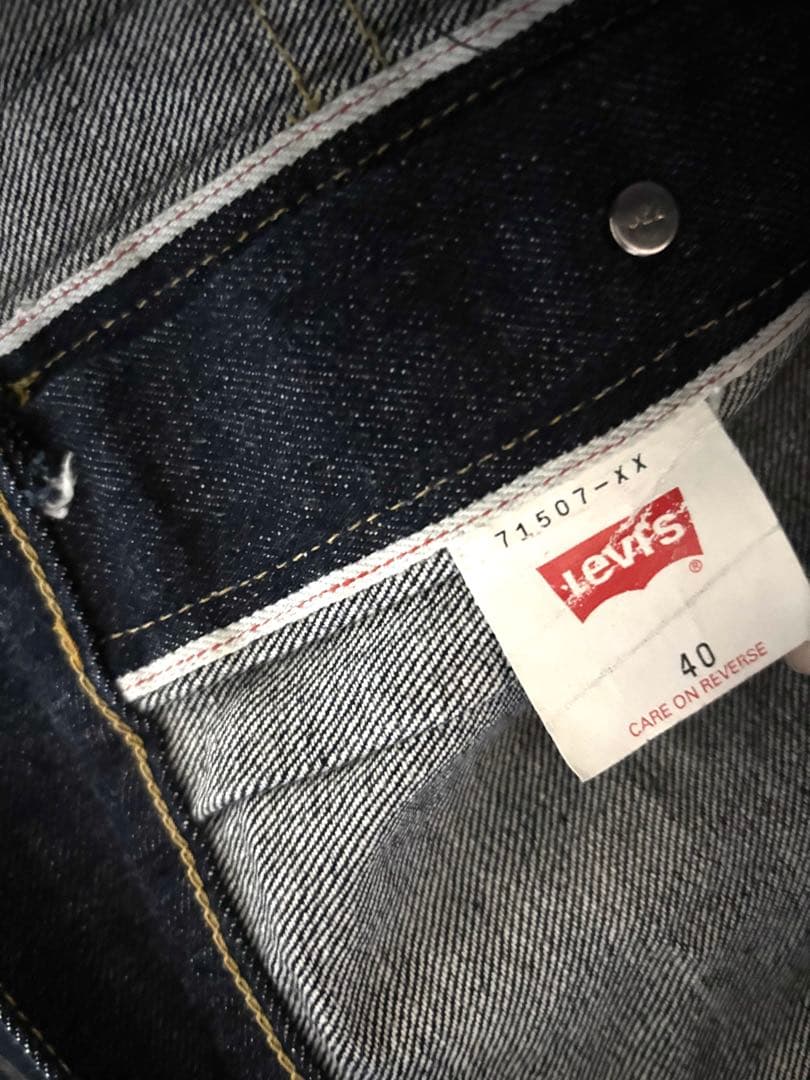 【サイズ40】リーバイス　71507xx ワンウォッシュ　セカンド　507xx