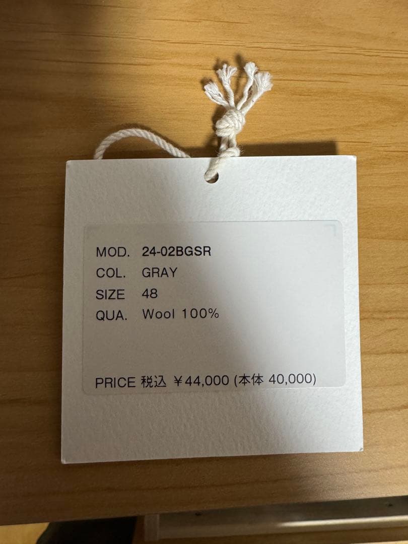 パンツ NEAT Back Satin Gabardine Trousers GRAY