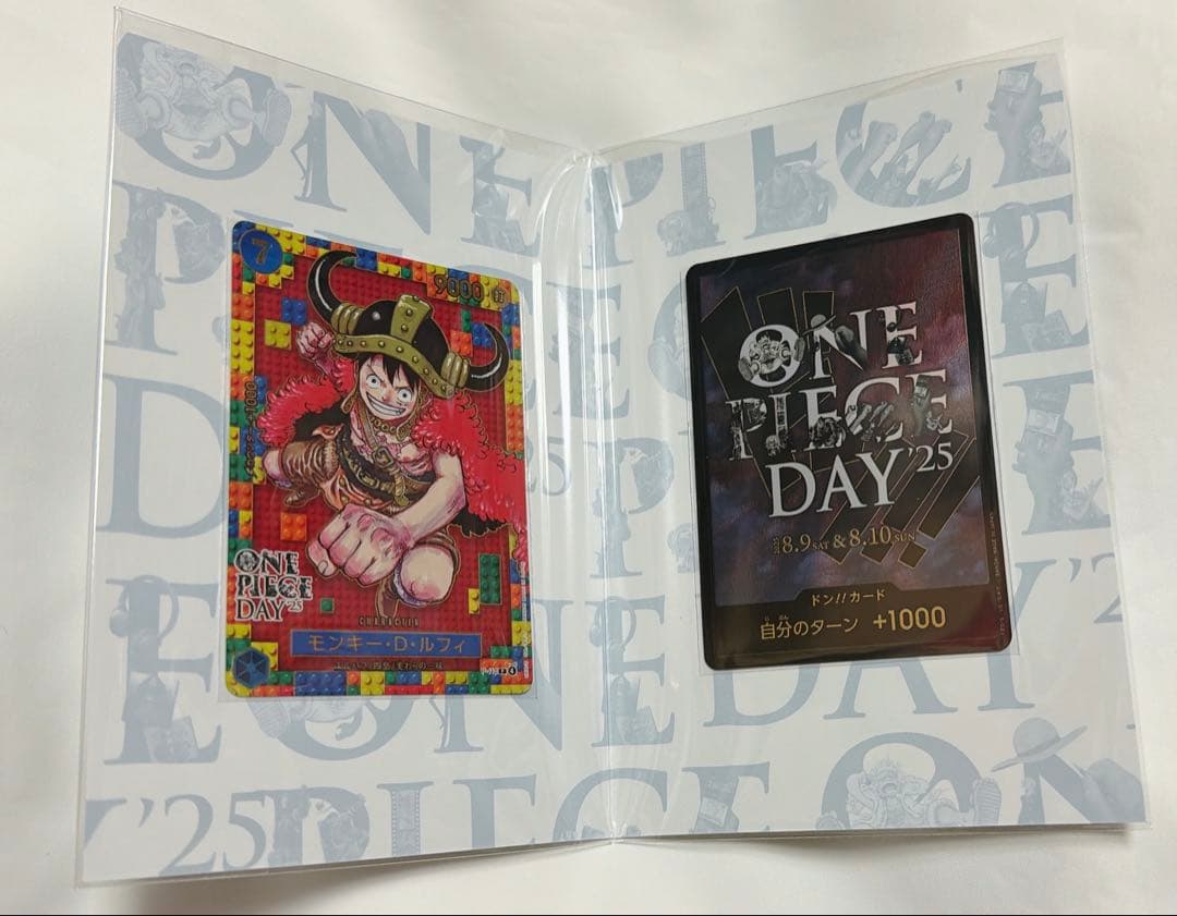 ONE PIECE DAY プレミアムカードコレクション