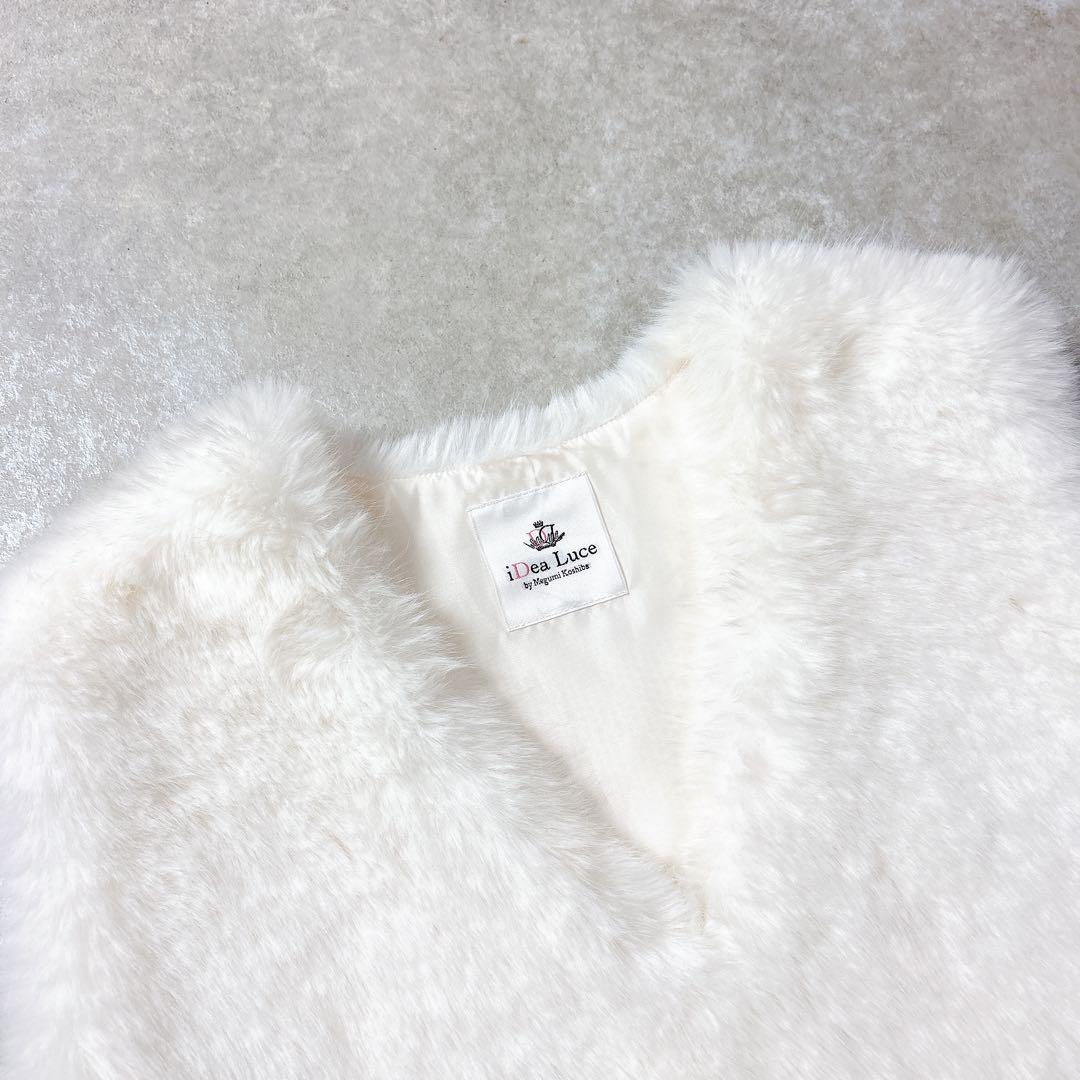 【極美品】イデアルーチェ　idealuce エコファーリボンベスト　ホワイト