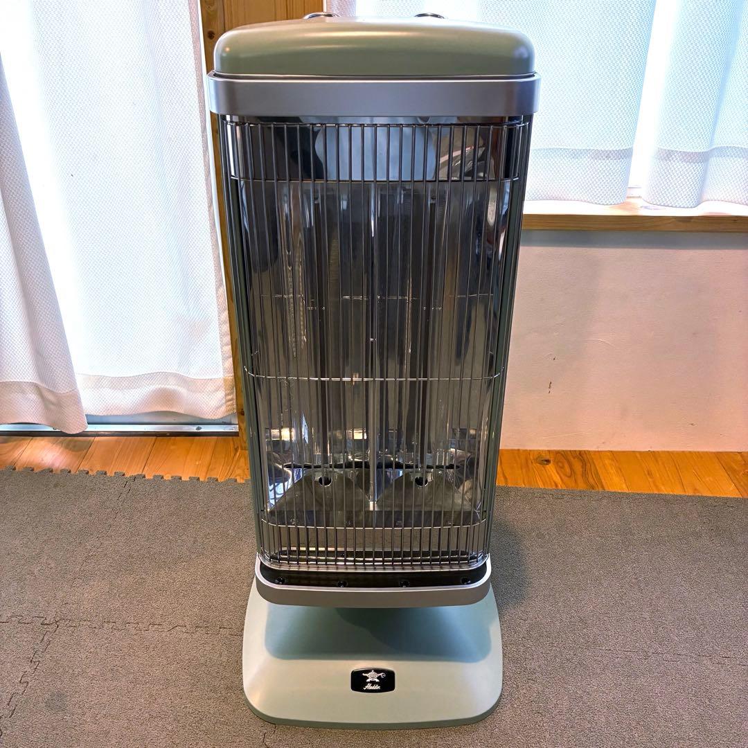 AEH-2G10AJ アラジン遠赤グラファイトヒーター